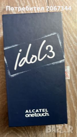 Алкател Idol3, 5,5 inch, снимка 1 - Alcatel - 46345177