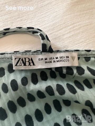 ZARA дълга рокля М, снимка 7 - Рокли - 53571900