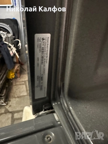 Фурна за вграждане Бош/Bosch, снимка 11 - Печки, фурни - 52589146