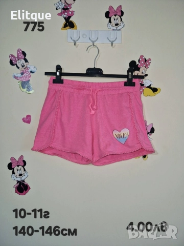 детски дрехи , снимка 13 - Детски комплекти - 52943149