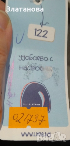 Нов панталон/клин панталон р122, снимка 3 - Детски панталони и дънки - 51130858