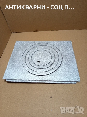 Стара Чугунена Плоча За Печка Барбекю Барбекюта., снимка 2 - Антикварни и старинни предмети - 51207729