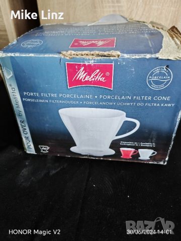 Melitta porcelan filtar, снимка 2 - Кафемашини - 46416949