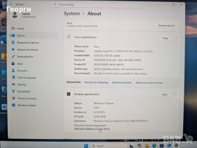 Лаптоп Asus Vivobook X509UB, снимка 4 - Лаптопи за дома - 52848667