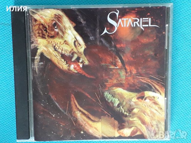 Satariel – 2002 - Phobos And Deimos (Death Metal), снимка 1 - CD дискове - 39130938