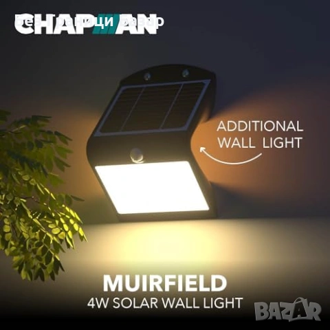 Нова външна Соларна LED лампа 500lm 4W PIR сензор движение 4000K IP65, снимка 2 - Лед осветление - 53697240