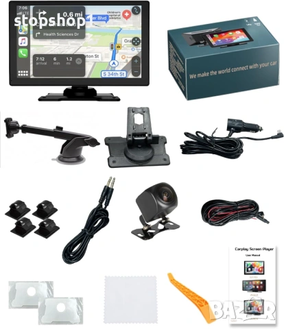 Smart Мултимедия Apple Carplay, 9-инчов екран за iPhone и Android с 1080P HD задна и предна камери, , снимка 2 - Аксесоари и консумативи - 54079849