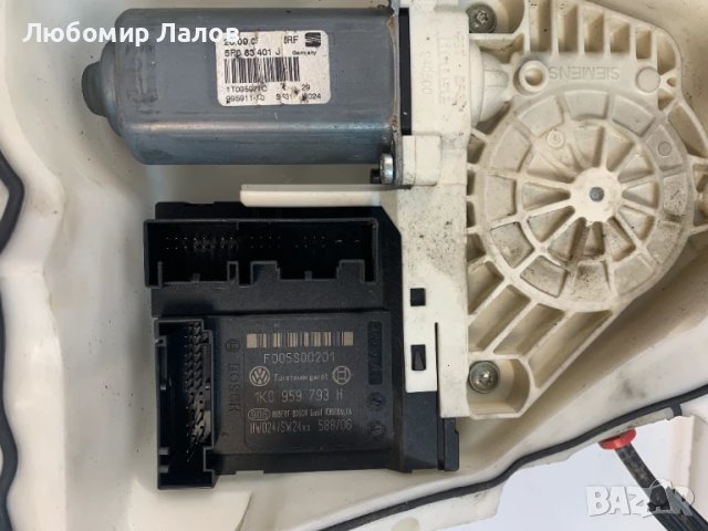 Преден ляв стъклоповдигач моторче модул Seat Altea (04-09)г. 1K0959793 , снимка 2 - Части - 50806992