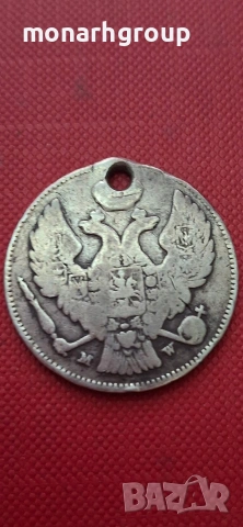 Сребърна монета 2 злоти 1836, снимка 4 - Нумизматика и бонистика - 53751585