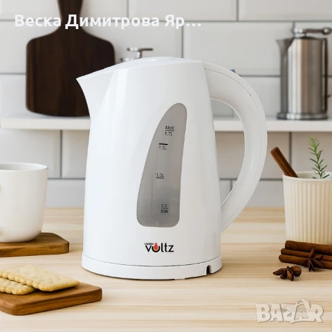 Електрическа кана Voltz, 2200W, 1.7л., снимка 2 - Кани - 50826737