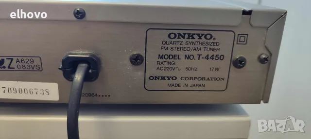 Стерео тунер ONKYO T-4450#2, снимка 3 - Ресийвъри, усилватели, смесителни пултове - 47257427