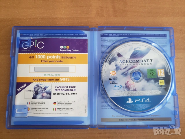 Ace Combat™ 7 - Skies Unknown (PS4 или PSVR), снимка 3 - Игри за PlayStation - 53669408