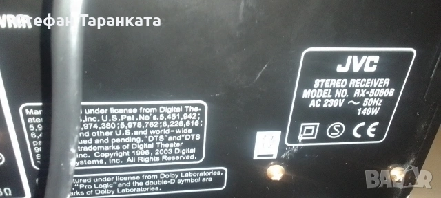 усилвател със радио тунер JVC, снимка 4 - Ресийвъри, усилватели, смесителни пултове - 54008881
