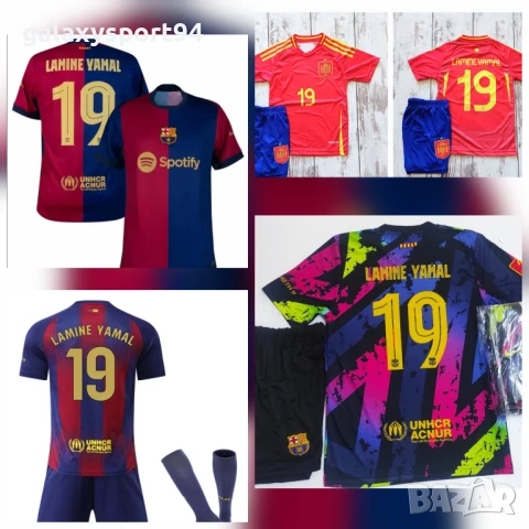 Мбапе реал мадрид син 2026г новия екип сезон 25 26г Реал мадрид, снимка 3 - Футбол - 50911172