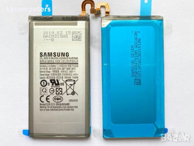 Батерия EB-BJ805ABE за Samsung Galaxy A6 Plus (2018) A605 3500mAh / Оригинал Service Pack Баркод : 1, снимка 1 - Резервни части за телефони - 46484133