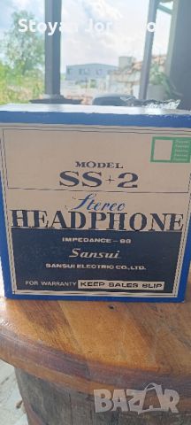 Продавам винтидж слушалки Sansui SS 2, снимка 1 - Слушалки и портативни колонки - 46127075