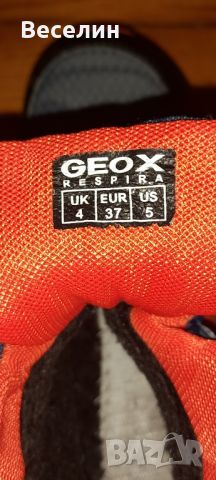 Обувки GEOX Намаление , снимка 8 - Дамски ежедневни обувки - 46279285