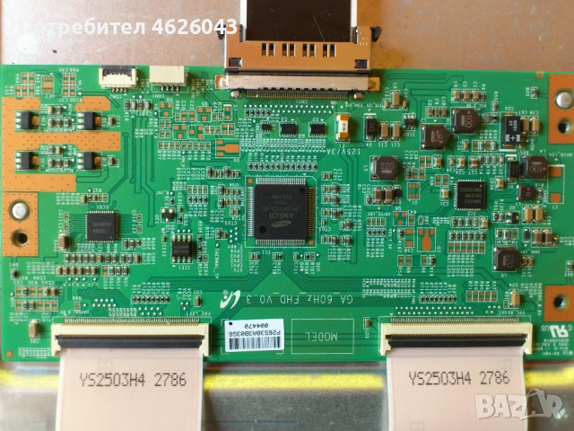 CELCUS LED32167FHDCNTD-17MB 95S-1-17IPS19-4-P26538A3803G6 GA 60Hz FHD V0.3, снимка 9 - Части и Платки - 53058482