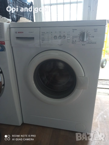 Пералня BOSCH CLASSIX 5, снимка 4 - Перални - 53924125