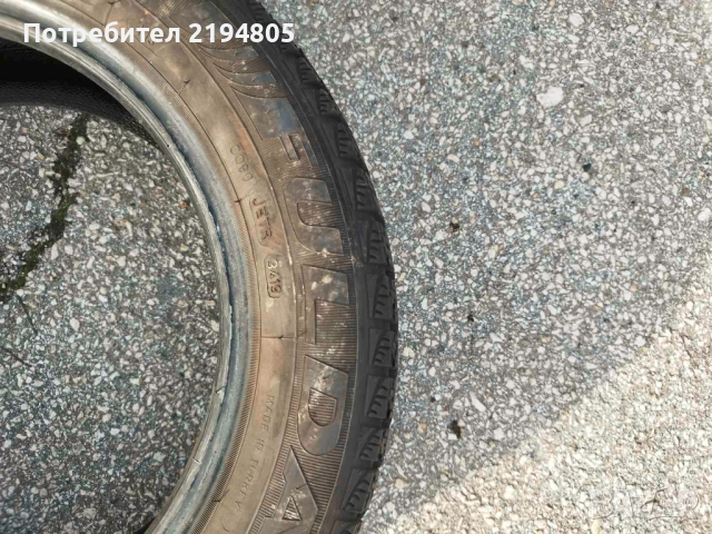 ЗИМНИ ГУМИ FULDA, снимка 5 - Гуми и джанти - 52391068