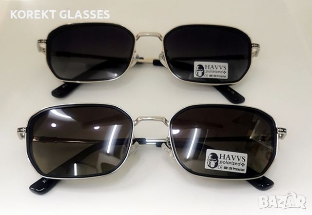 Havvs HIGH QUALITY POLARIZED 100%UV защита , снимка 1 - Слънчеви и диоптрични очила - 45734718
