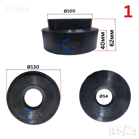 Подложка пружина Nissan Terrano задна, снимка 2 - Части - 52219576