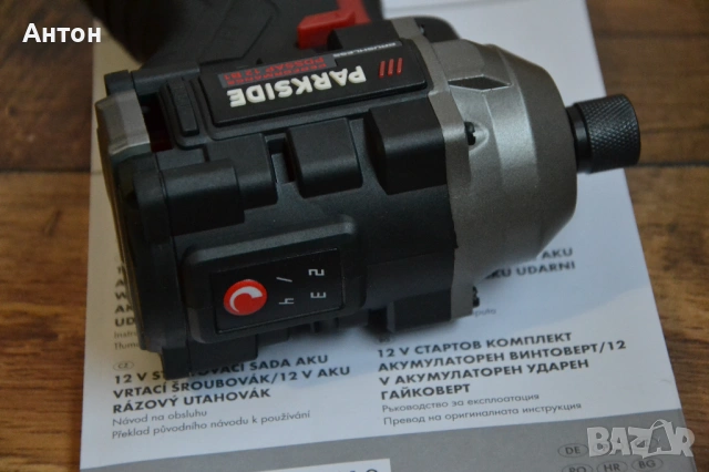 Нов безчетков ударен винтоверт Parkside 12V, снимка 3 - Винтоверти - 53112416