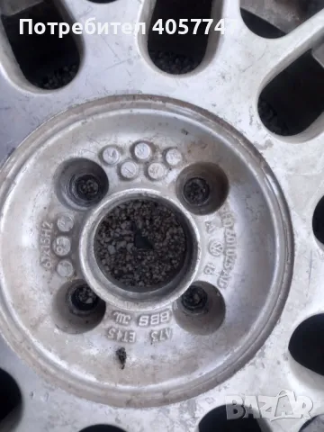 Джанти за vw , снимка 4 - Гуми и джанти - 49716248