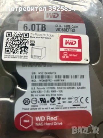 NAS диск WD Red 6TB - Нов Неразопакован