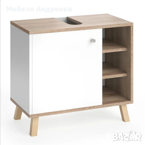 Шкаф за подмивка Vicco 4112