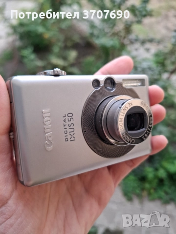 Компактен дигитален фотоапарат Canon Digital IXUS 50