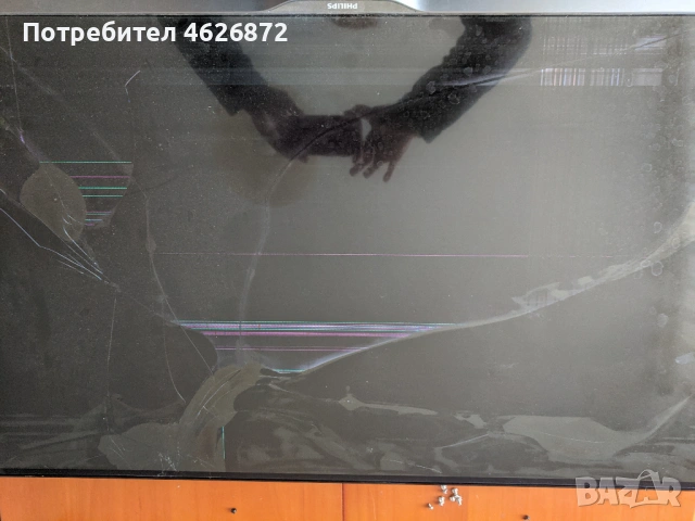 PHILIPS 42PFT5609/12-715G6165-M02-000-005K-715G6353-P01-000-002H-KPW-LE42FC-0 A REV0.1-V1 42 DRD TM1