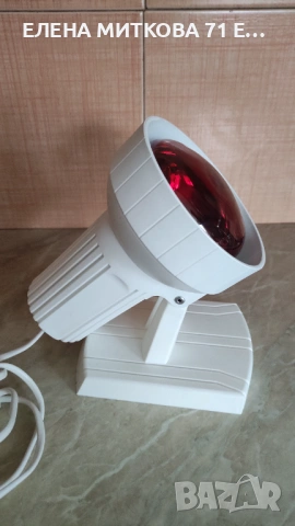Немска инфрачервена лампа за нагревки 150 W, снимка 4 - Други - 53406949