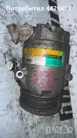 Компресор за Климатик за Opel Zafira - 24464152 / 12077091507