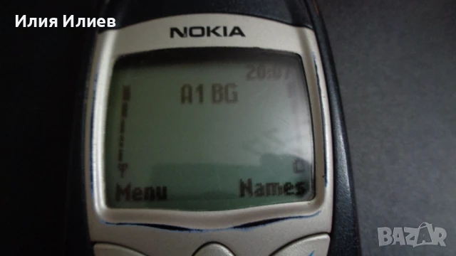NOKIA 6210 Germany, снимка 3 - Nokia - 51033407
