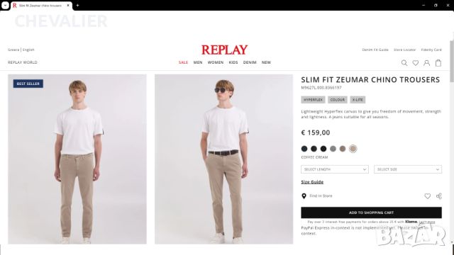 REPLAY SLIM FIT ZEUMAR CHINO TROUSERS Размер 31-32 / 30 еластичен панталон 25-62, снимка 2 - Панталони - 46517415