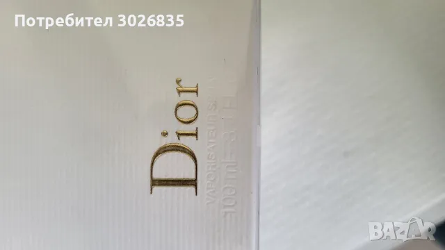 Парфюм Dior Jadore, снимка 6 - Дамски парфюми - 49400231