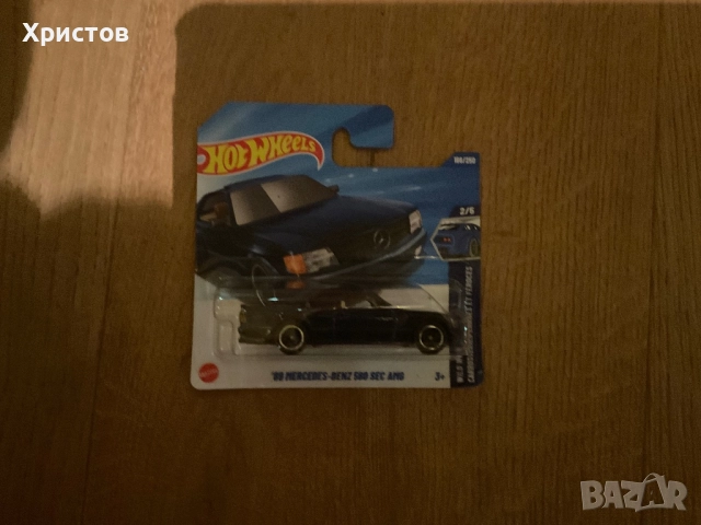 Hot Wheels 89 Mercedes 560Sec/ 500E 84 Audi Quattro Bmw 635CSI, снимка 5 - Колекции - 51952264