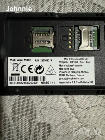 Продавам телефон MobiWire M300, снимка 7 - Други - 47056742