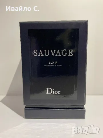 Мъжки Парфюм Dior Sauvage Elixir 60ml, снимка 8 - Мъжки парфюми - 48817987