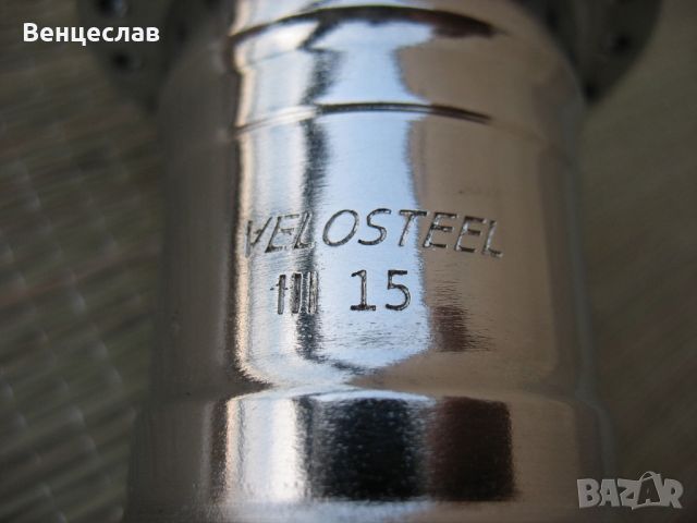 Задна главина с контра VELOSTEEL, чешка, снимка 3 - Части за велосипеди - 46352986