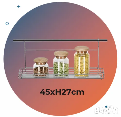 Рафт 45xH27cm, снимка 3 - Етажерки - 49132818