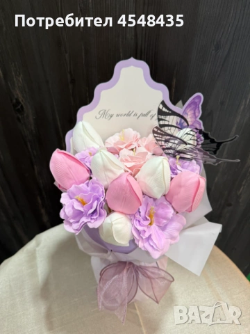 Подаръчни кутии, кошници и букети от изкуствени цветя, снимка 11 - Други - 53665069