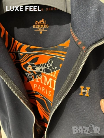 HERMES 💎Мъжки Екип , снимка 4 - Спортни дрехи, екипи - 53289072