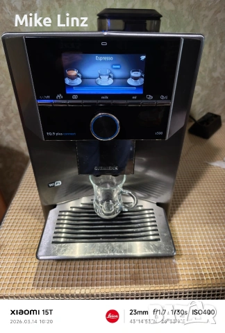 Siemens EQ9 Plus Connect S500, снимка 6 - Кафемашини - 53838014