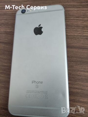 Iphone 6s plus на части, снимка 2 - Резервни части за телефони - 45467517