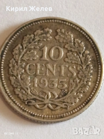 Сребърна монета 10 цента 1935г. Недерландия Кралица Вилхелмина за КОЛЕКЦИЯ 29924