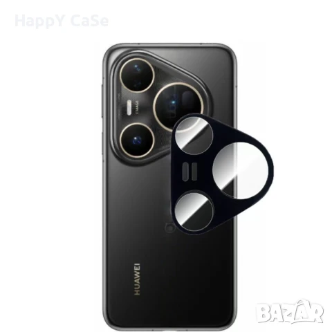 Huawei Pura 80 / Pro / Ultra / 3D 9H Черен стъклен протектор за камера, снимка 4 - Фолия, протектори - 51076039