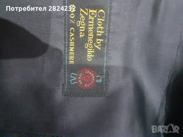 Мъжко кашмирено сако на Cloth by Ermenegildo Zegna, снимка 5 - Сака - 53153662