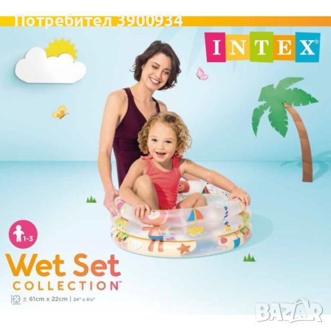 Детски надуваем басейн, снимка 4 - Надуваеми играчки - 45253119